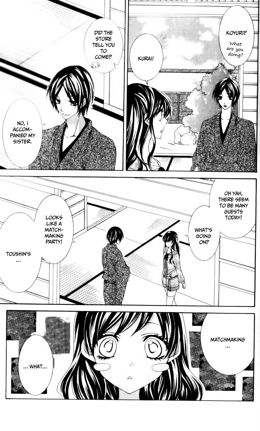 Ore no Suki na Ko ga Burakon Sugiru!! Chapter 4 page 28 - Chapter 4 : Keto Hana