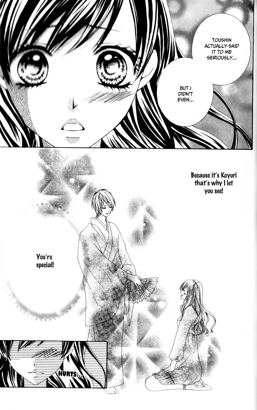 Ore no Suki na Ko ga Burakon Sugiru!! Chapter 4 page 30 - Chapter 4 : Keto Hana
