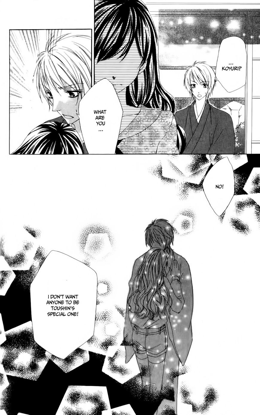 Ore no Suki na Ko ga Burakon Sugiru!! Chapter 4 page 33 - Chapter 4 : Keto Hana