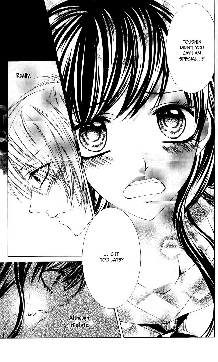 Ore no Suki na Ko ga Burakon Sugiru!! Chapter 4 page 34 - Chapter 4 : Keto Hana