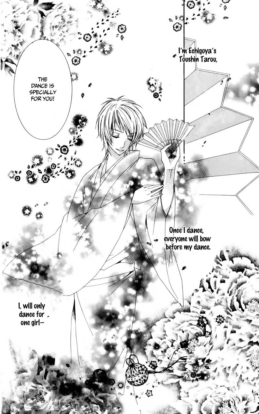 Ore no Suki na Ko ga Burakon Sugiru!! Chapter 4 page 37 - Chapter 4 : Keto Hana
