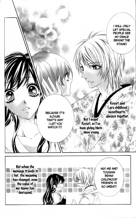 Ore no Suki na Ko ga Burakon Sugiru!! Chapter 4 page 4 - Chapter 4 : Keto Hana