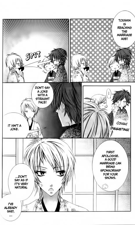 Ore no Suki na Ko ga Burakon Sugiru!! Chapter 4 page 6 - Chapter 4 : Keto Hana
