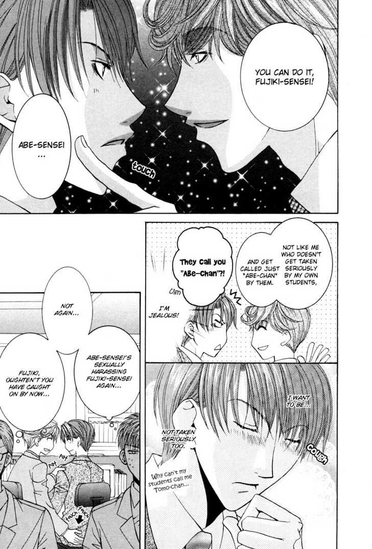 Ore no Tenshi wa Mayonaka Akuma Chapter 1 page 12 - Chapter 1 : Round 1