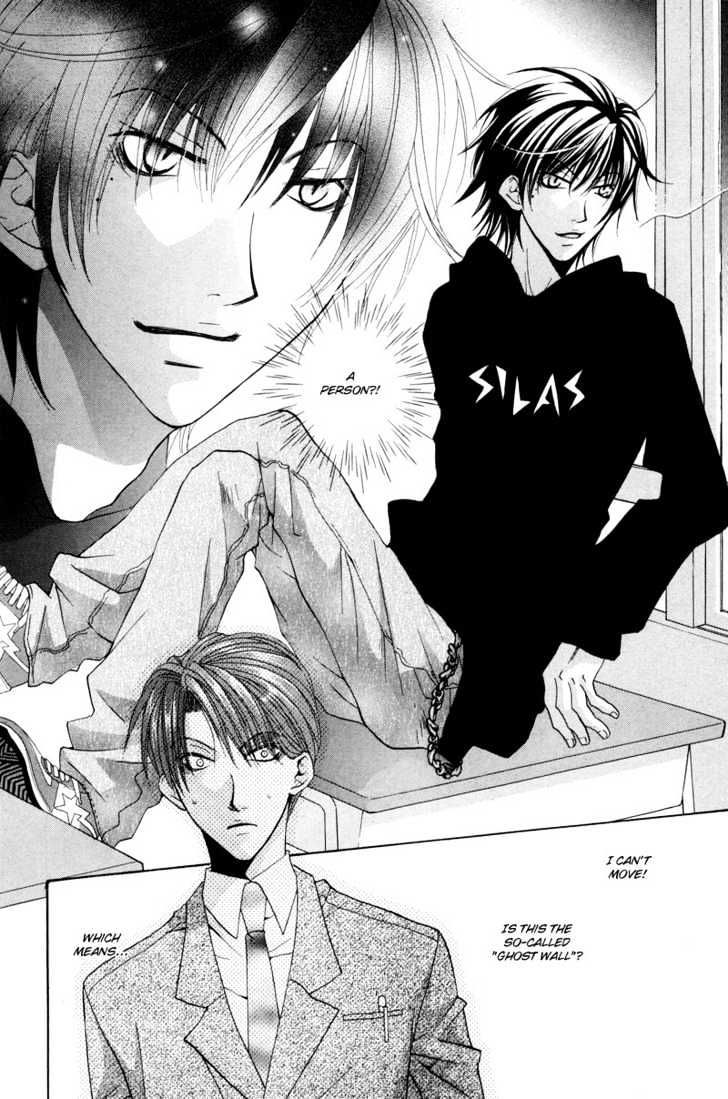 Ore no Tenshi wa Mayonaka Akuma Chapter 1 page 21 - Chapter 1 : Round 1