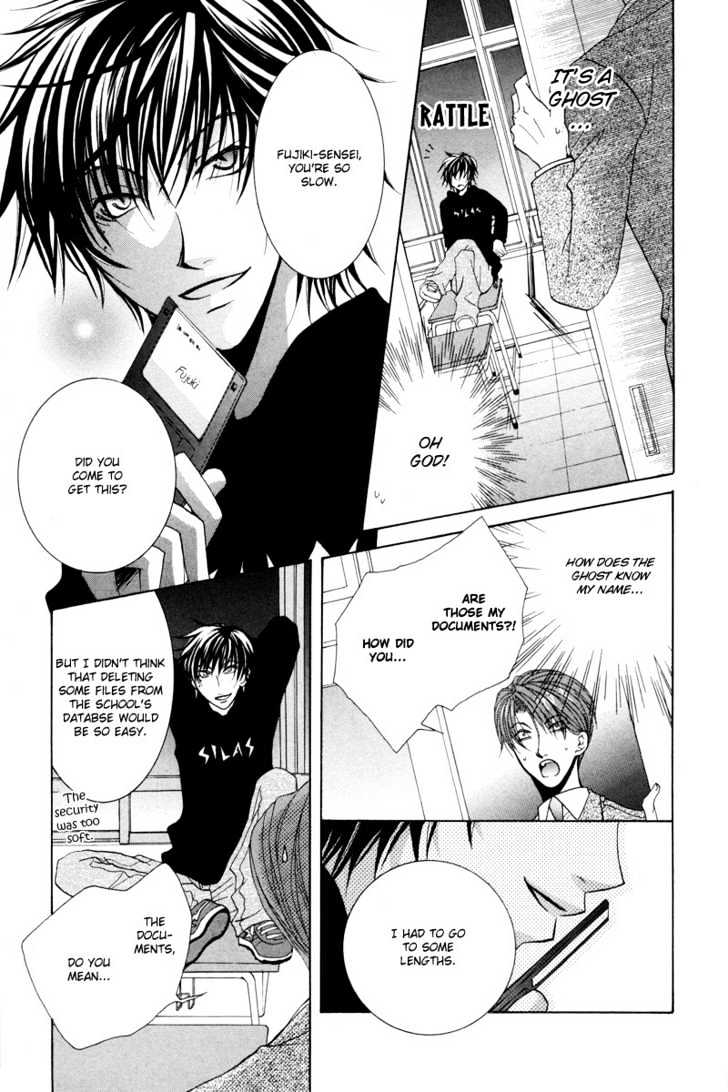 Ore no Tenshi wa Mayonaka Akuma Chapter 1 page 22 - Chapter 1 : Round 1