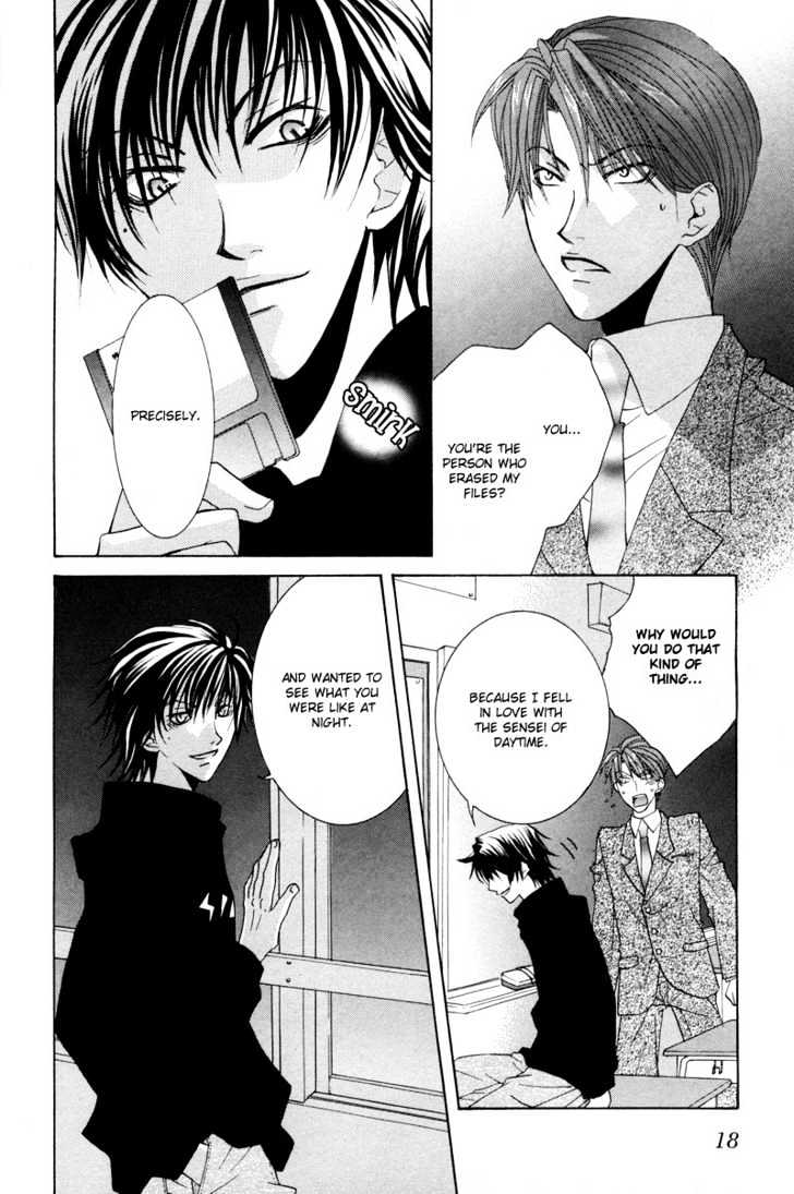 Ore no Tenshi wa Mayonaka Akuma Chapter 1 page 23 - Chapter 1 : Round 1