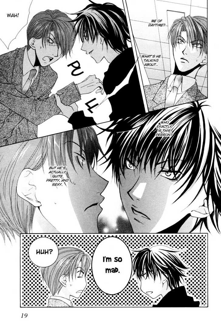 Ore no Tenshi wa Mayonaka Akuma Chapter 1 page 24 - Chapter 1 : Round 1