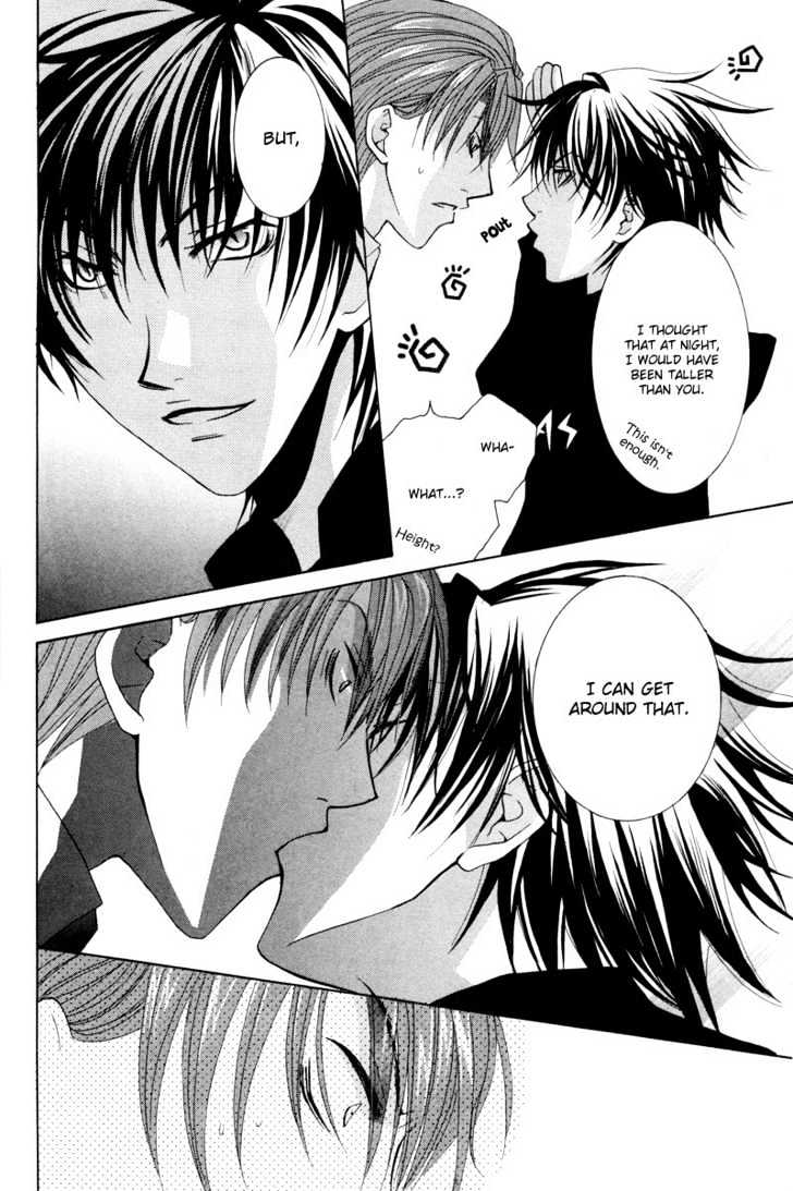 Ore no Tenshi wa Mayonaka Akuma Chapter 1 page 25 - Chapter 1 : Round 1