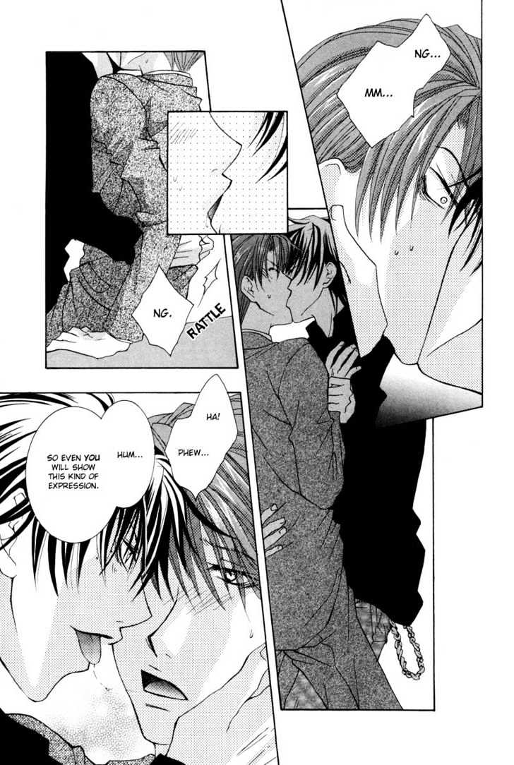 Ore no Tenshi wa Mayonaka Akuma Chapter 1 page 26 - Chapter 1 : Round 1