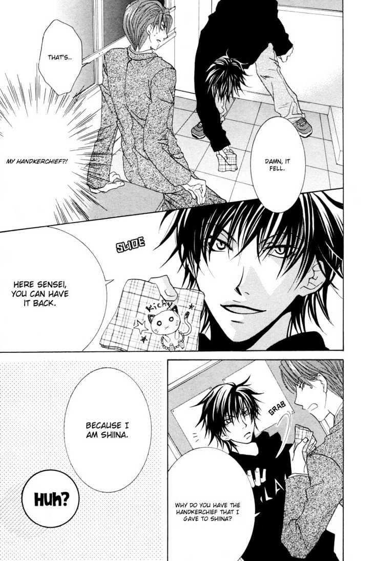 Ore no Tenshi wa Mayonaka Akuma Chapter 1 page 28 - Chapter 1 : Round 1