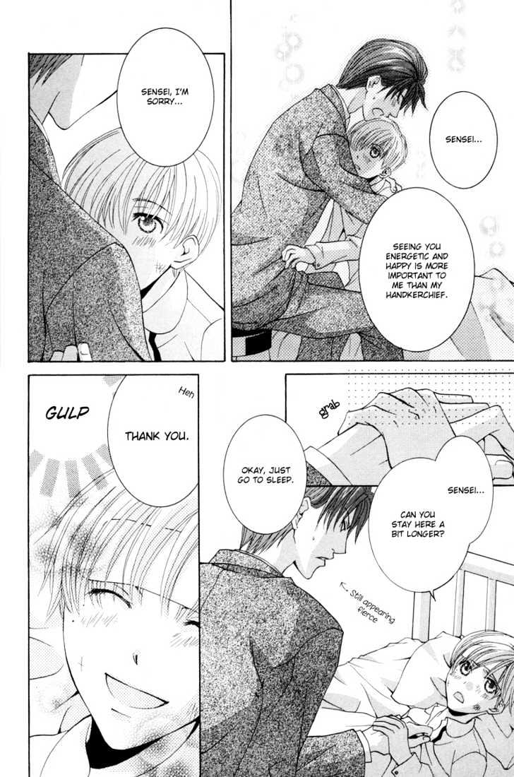Ore no Tenshi wa Mayonaka Akuma Chapter 2 page 11 - Chapter 2 : Round 2