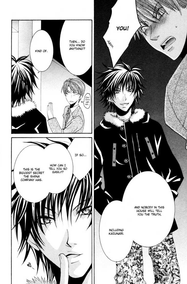 Ore no Tenshi wa Mayonaka Akuma Chapter 2 page 19 - Chapter 2 : Round 2