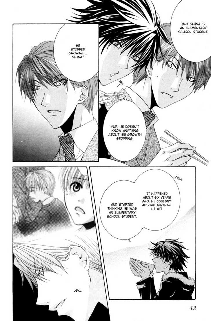 Ore no Tenshi wa Mayonaka Akuma Chapter 2 page 21 - Chapter 2 : Round 2