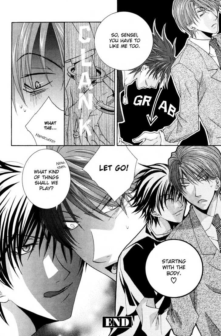 Ore no Tenshi wa Mayonaka Akuma Chapter 2 page 27 - Chapter 2 : Round 2