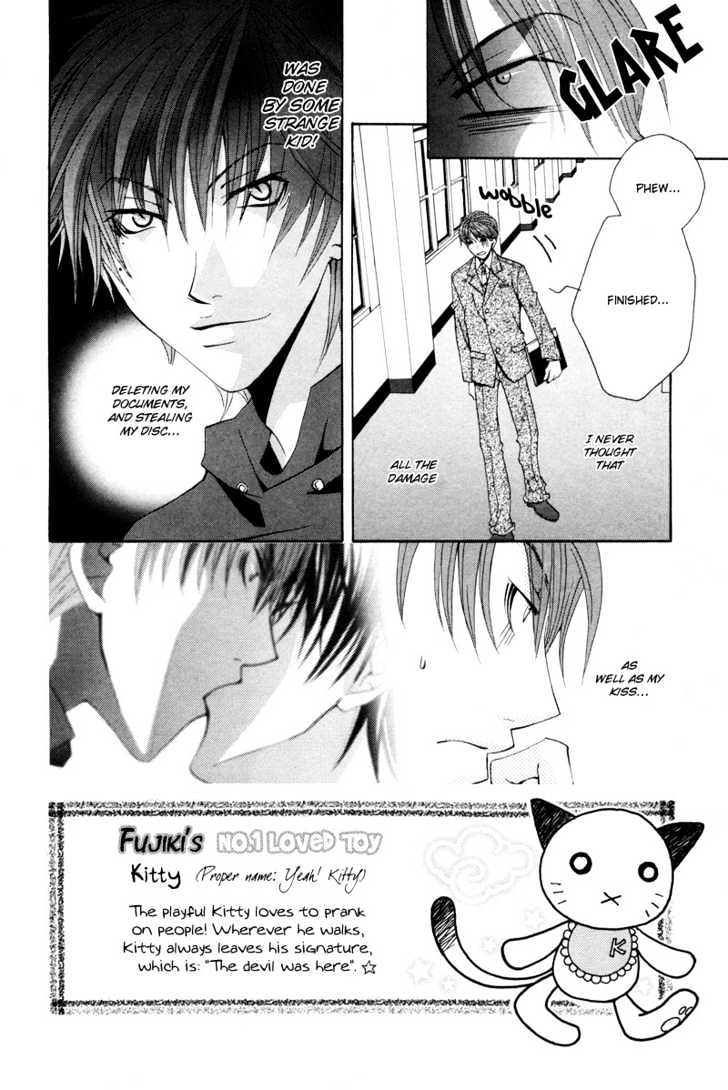 Ore no Tenshi wa Mayonaka Akuma Chapter 2 page 5 - Chapter 2 : Round 2