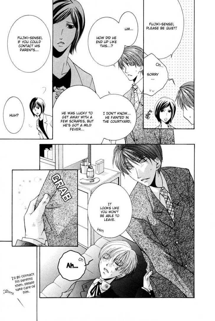 Ore no Tenshi wa Mayonaka Akuma Chapter 2 page 8 - Chapter 2 : Round 2