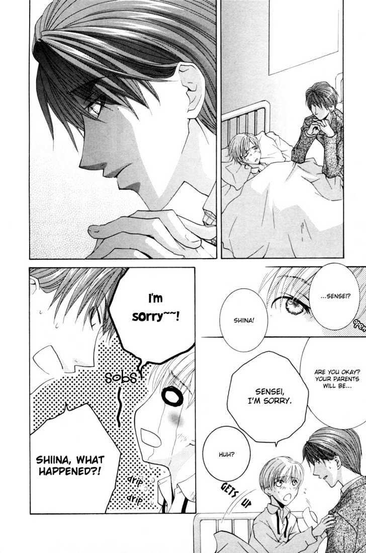 Ore no Tenshi wa Mayonaka Akuma Chapter 2 page 9 - Chapter 2 : Round 2