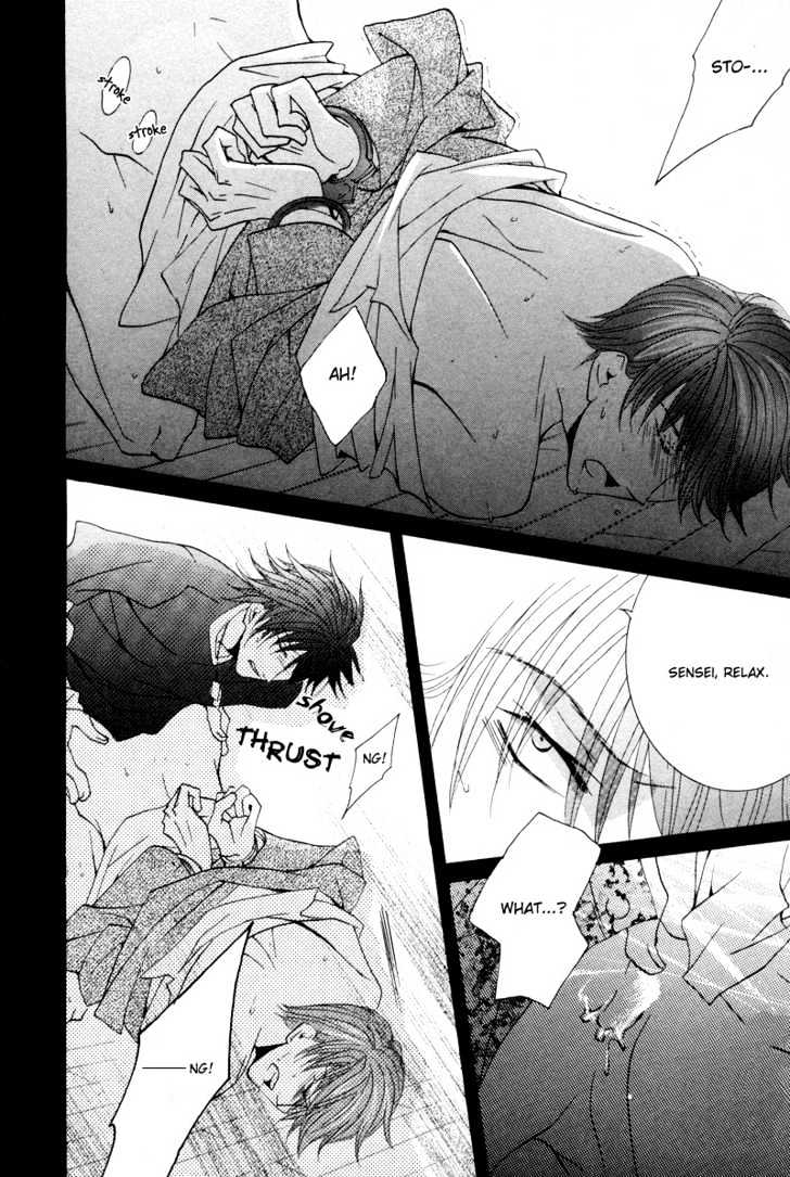 Ore no Tenshi wa Mayonaka Akuma Chapter 3 page 10 - Chapter 3 : Round 3