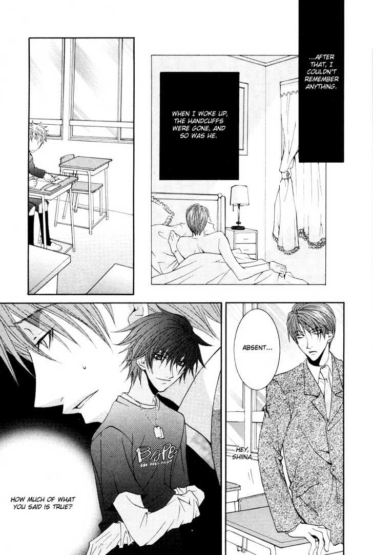 Ore no Tenshi wa Mayonaka Akuma Chapter 3 page 13 - Chapter 3 : Round 3
