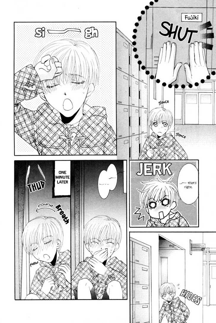 Ore no Tenshi wa Mayonaka Akuma Chapter 3 page 14 - Chapter 3 : Round 3