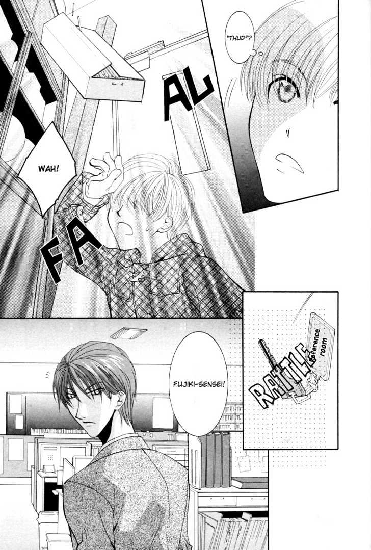 Ore no Tenshi wa Mayonaka Akuma Chapter 3 page 15 - Chapter 3 : Round 3