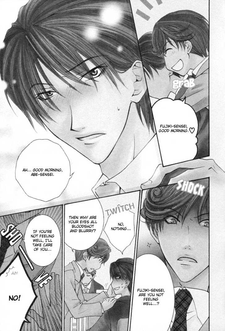 Ore no Tenshi wa Mayonaka Akuma Chapter 3 page 2 - Chapter 3 : Round 3