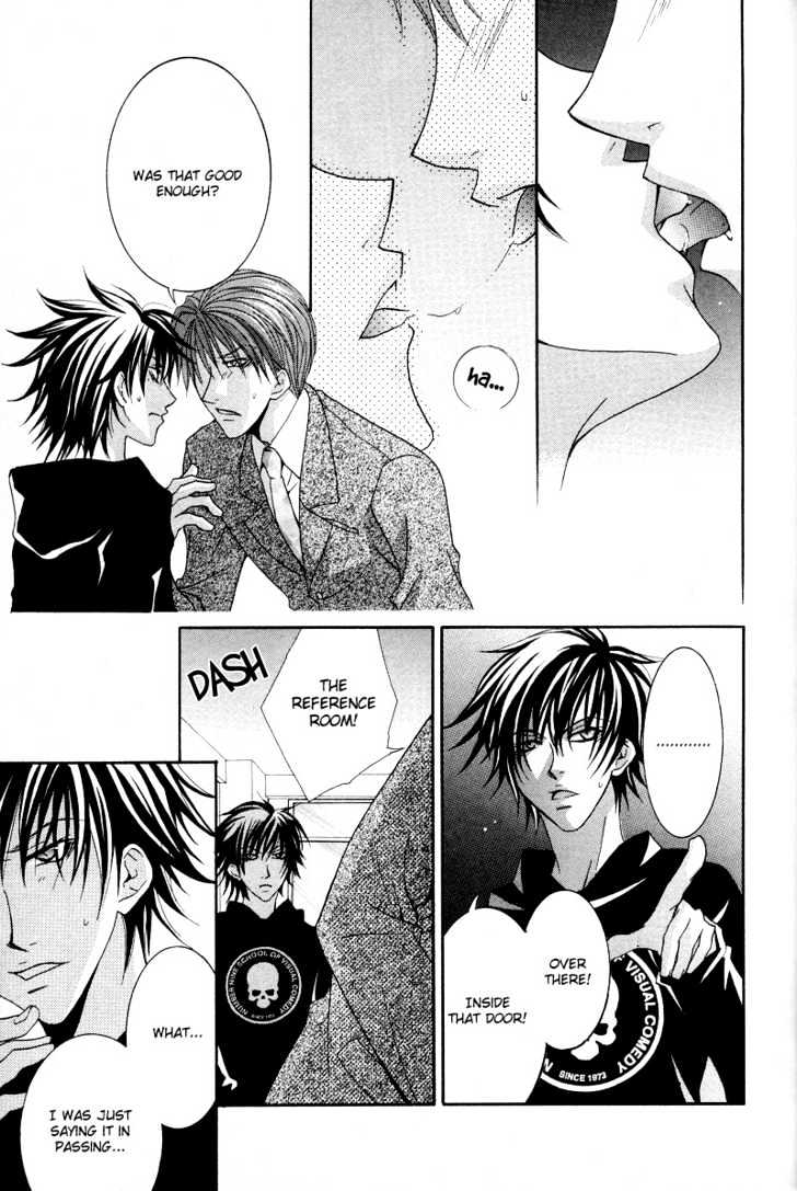 Ore no Tenshi wa Mayonaka Akuma Chapter 3 page 23 - Chapter 3 : Round 3