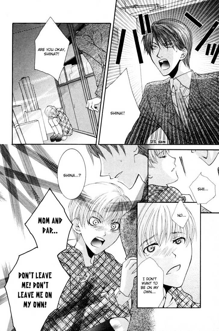Ore no Tenshi wa Mayonaka Akuma Chapter 3 page 24 - Chapter 3 : Round 3