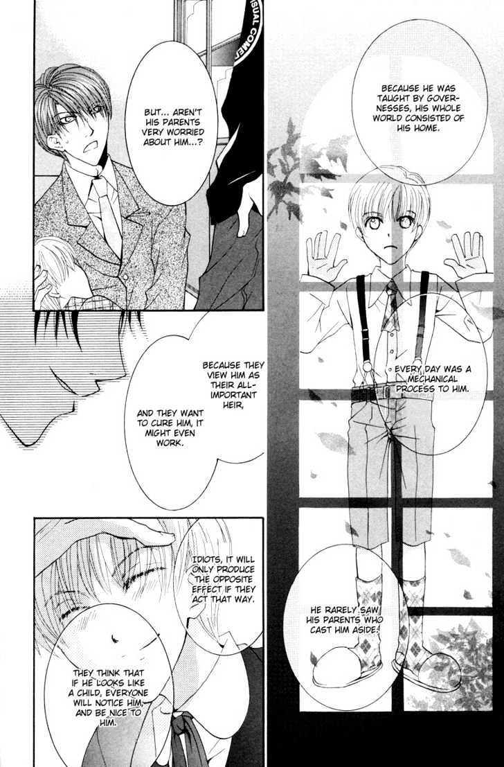 Ore no Tenshi wa Mayonaka Akuma Chapter 3 page 26 - Chapter 3 : Round 3