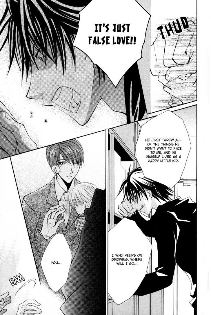Ore no Tenshi wa Mayonaka Akuma Chapter 3 page 27 - Chapter 3 : Round 3