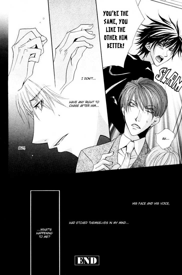 Ore no Tenshi wa Mayonaka Akuma Chapter 3 page 28 - Chapter 3 : Round 3