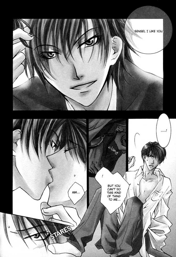 Ore no Tenshi wa Mayonaka Akuma Chapter 3 page 4 - Chapter 3 : Round 3