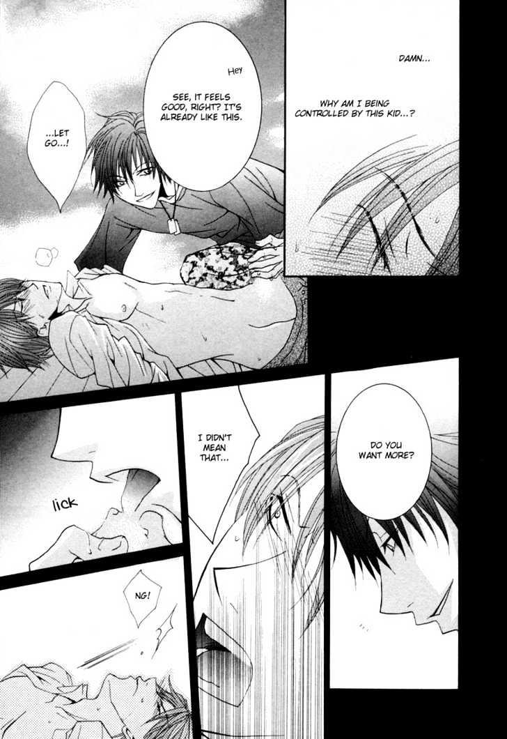Ore no Tenshi wa Mayonaka Akuma Chapter 3 page 7 - Chapter 3 : Round 3