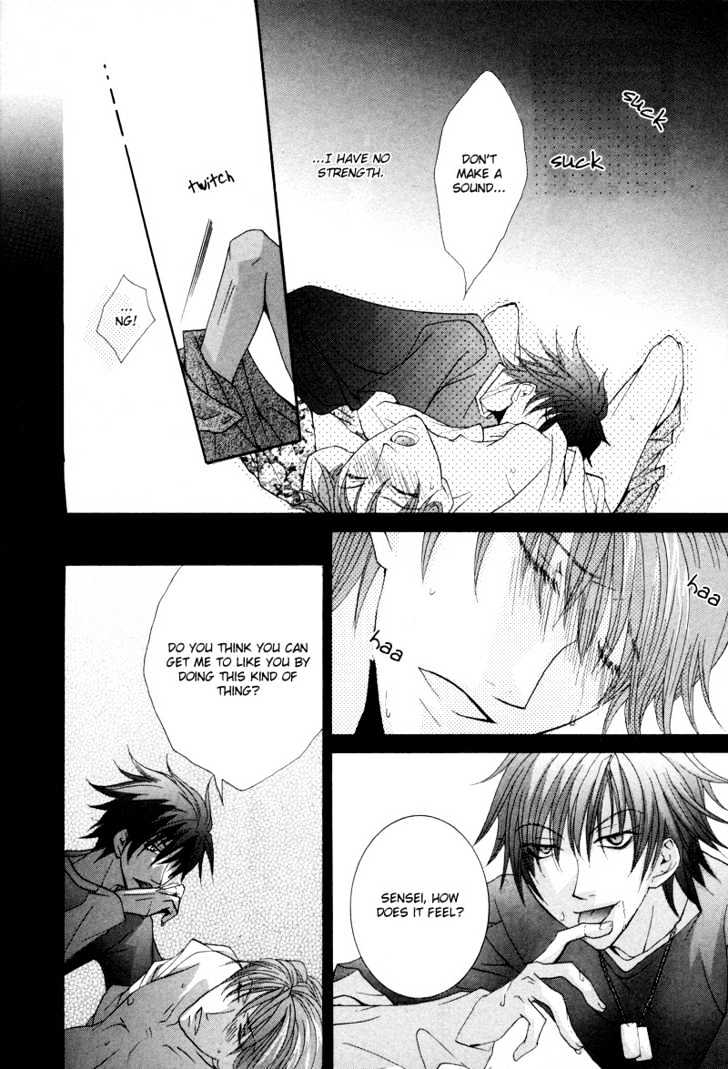 Ore no Tenshi wa Mayonaka Akuma Chapter 3 page 8 - Chapter 3 : Round 3