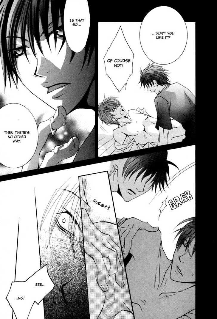 Ore no Tenshi wa Mayonaka Akuma Chapter 3 page 9 - Chapter 3 : Round 3