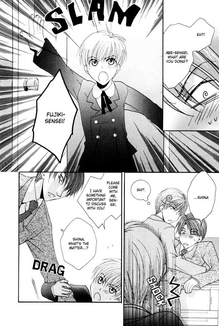 Ore no Tenshi wa Mayonaka Akuma Chapter 4 page 10 - Chapter 4 : Round 4