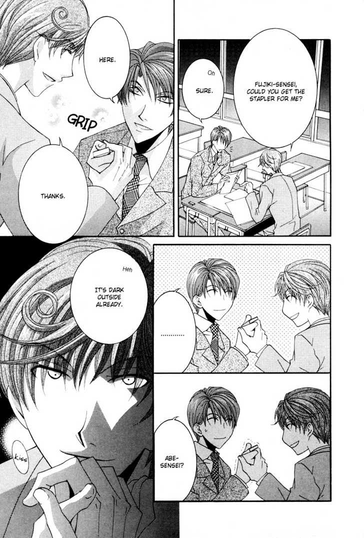 Ore no Tenshi wa Mayonaka Akuma Chapter 4 page 15 - Chapter 4 : Round 4