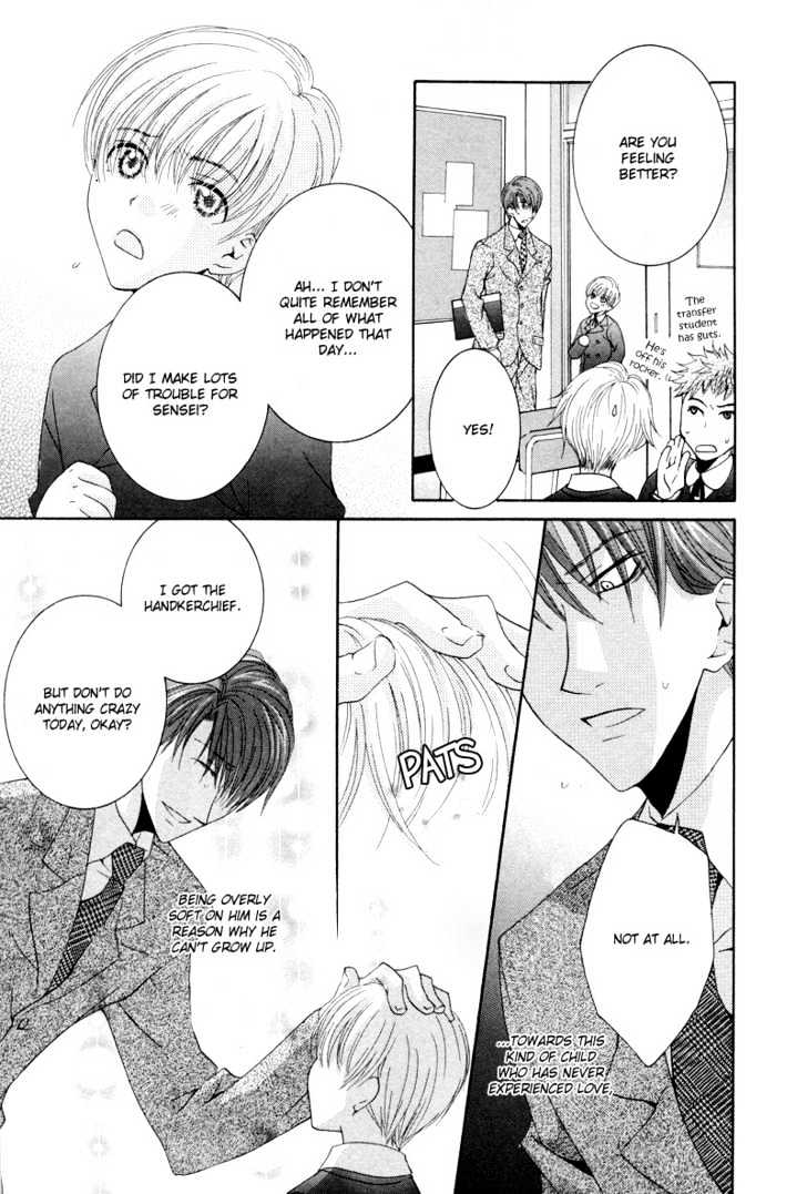 Ore no Tenshi wa Mayonaka Akuma Chapter 4 page 5 - Chapter 4 : Round 4