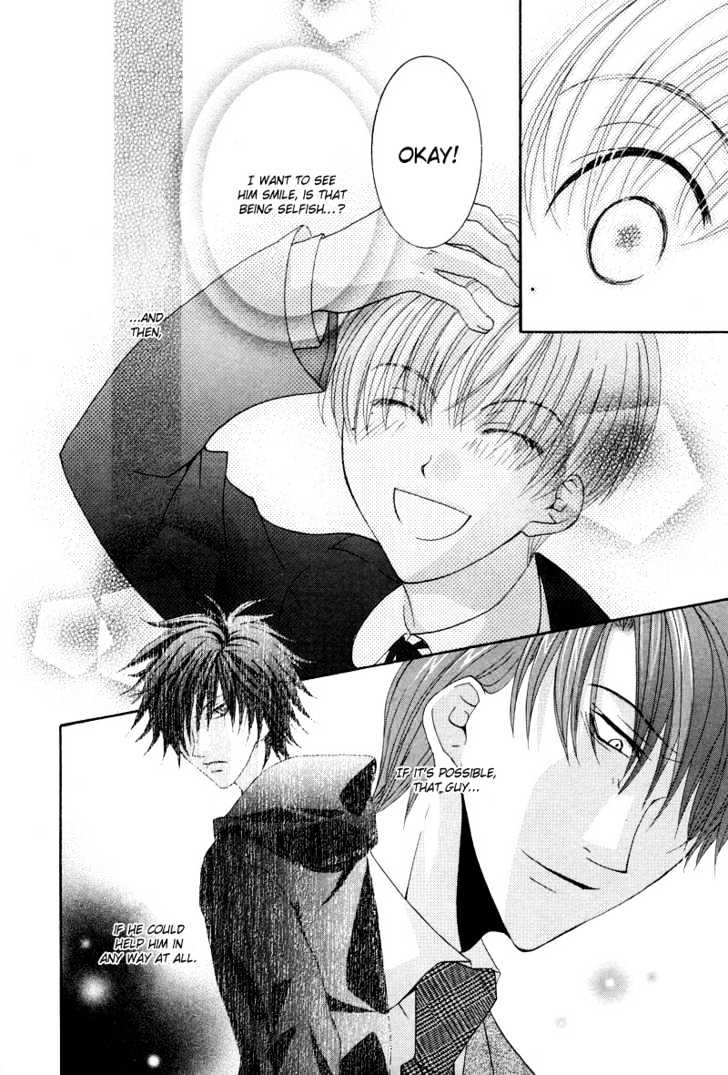 Ore no Tenshi wa Mayonaka Akuma Chapter 4 page 6 - Chapter 4 : Round 4