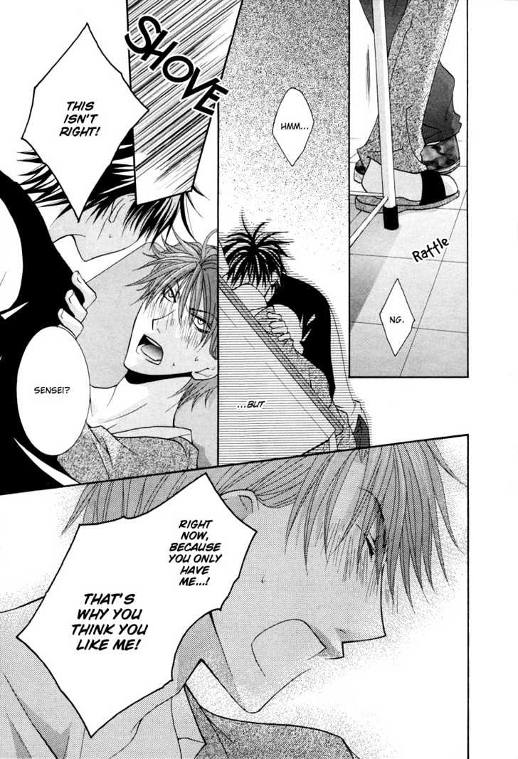 Ore no Tenshi wa Mayonaka Akuma Chapter 5 page 11 - Chapter 5 : Last Round