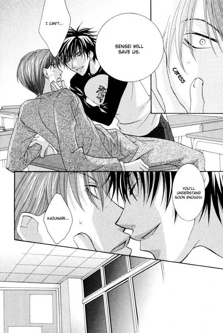Ore no Tenshi wa Mayonaka Akuma Chapter 5 page 14 - Chapter 5 : Last Round