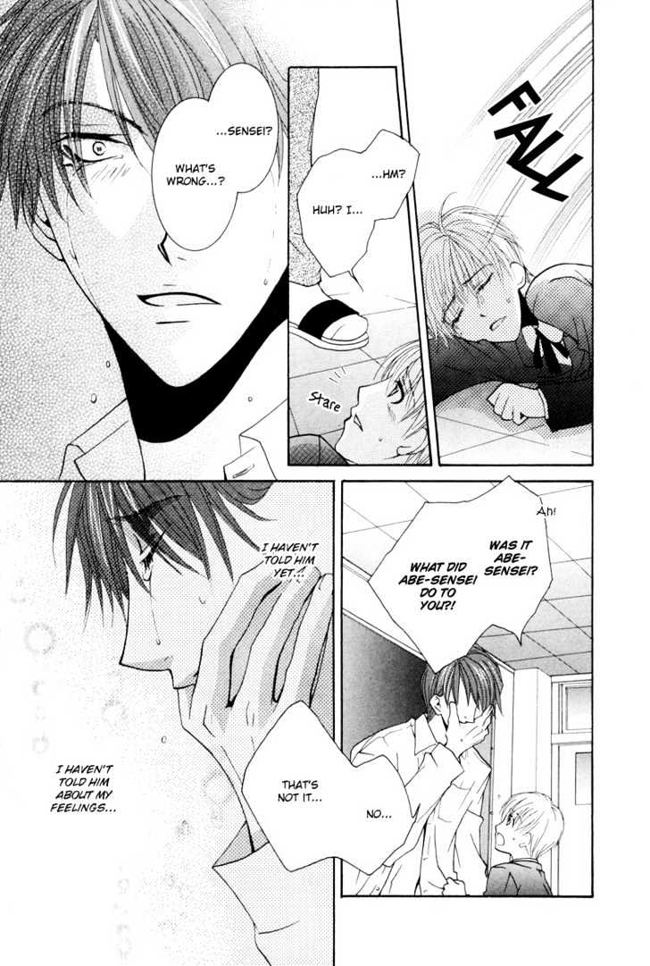 Ore no Tenshi wa Mayonaka Akuma Chapter 5 page 19 - Chapter 5 : Last Round