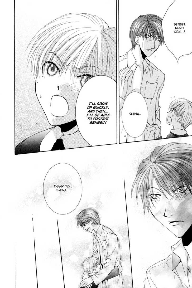 Ore no Tenshi wa Mayonaka Akuma Chapter 5 page 20 - Chapter 5 : Last Round