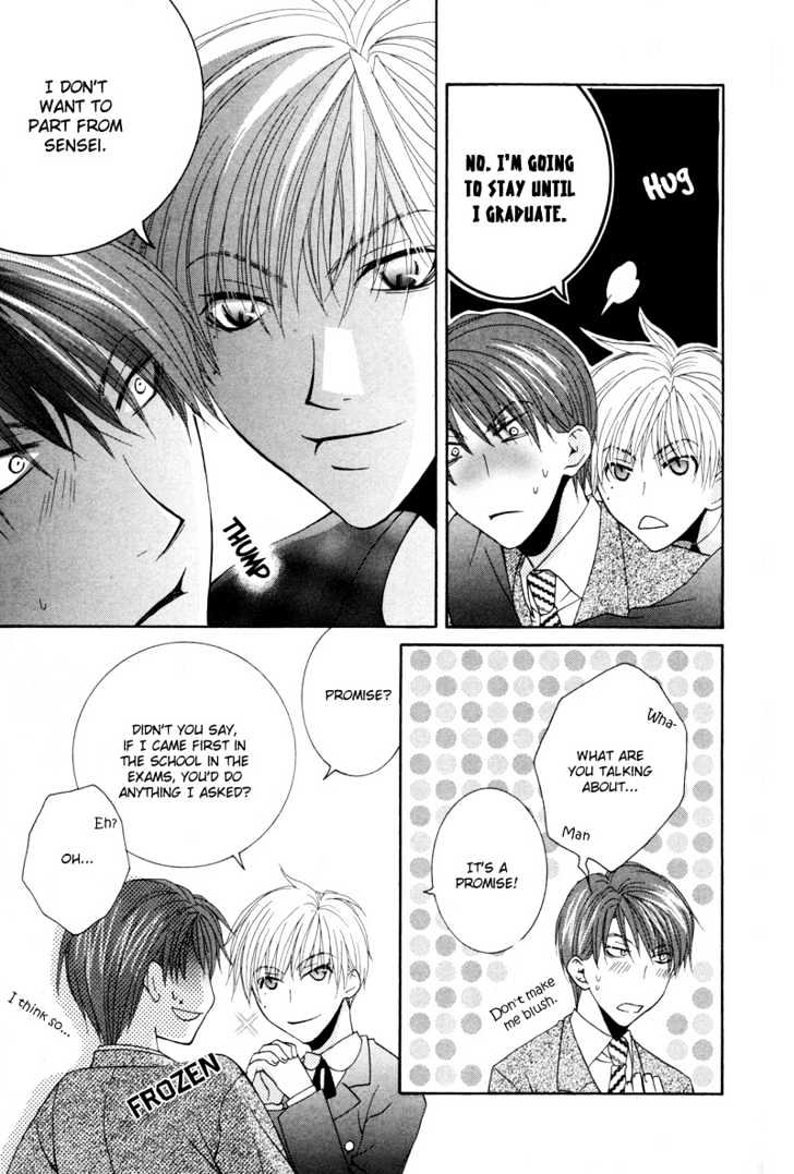 Ore no Tenshi wa Mayonaka Akuma Chapter 5 page 23 - Chapter 5 : Last Round