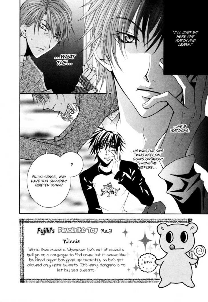 Ore no Tenshi wa Mayonaka Akuma Chapter 5 page 4 - Chapter 5 : Last Round