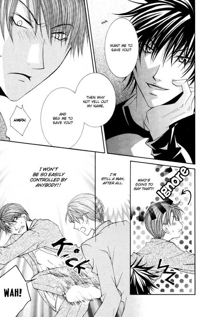 Ore no Tenshi wa Mayonaka Akuma Chapter 5 page 5 - Chapter 5 : Last Round
