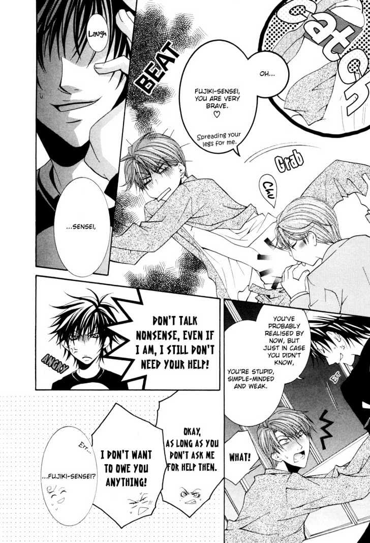 Ore no Tenshi wa Mayonaka Akuma Chapter 5 page 6 - Chapter 5 : Last Round