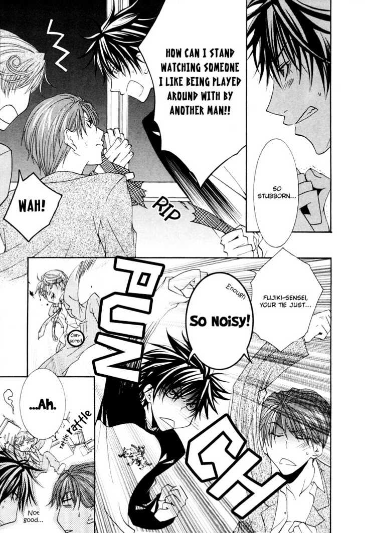 Ore no Tenshi wa Mayonaka Akuma Chapter 5 page 7 - Chapter 5 : Last Round