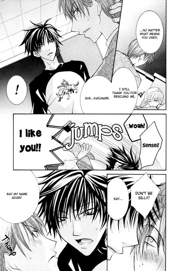 Ore no Tenshi wa Mayonaka Akuma Chapter 5 page 9 - Chapter 5 : Last Round